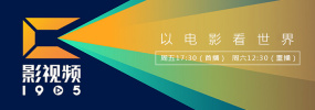 女儿的闺蜜